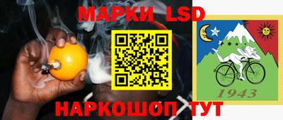 прущие крисы Анжеро-Судженск
