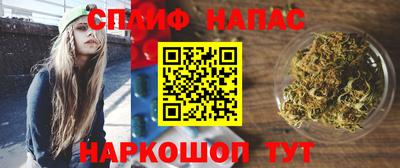 МДМА Анапа