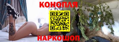 амф Ангарск