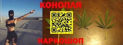 МДМА Анапа