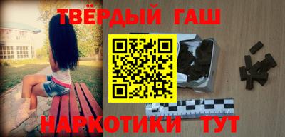 прущие крисы Анжеро-Судженск