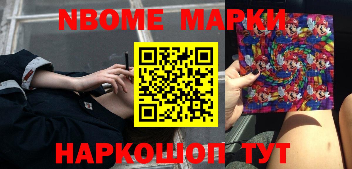 ЛСД экстази кислота Великий Устюг