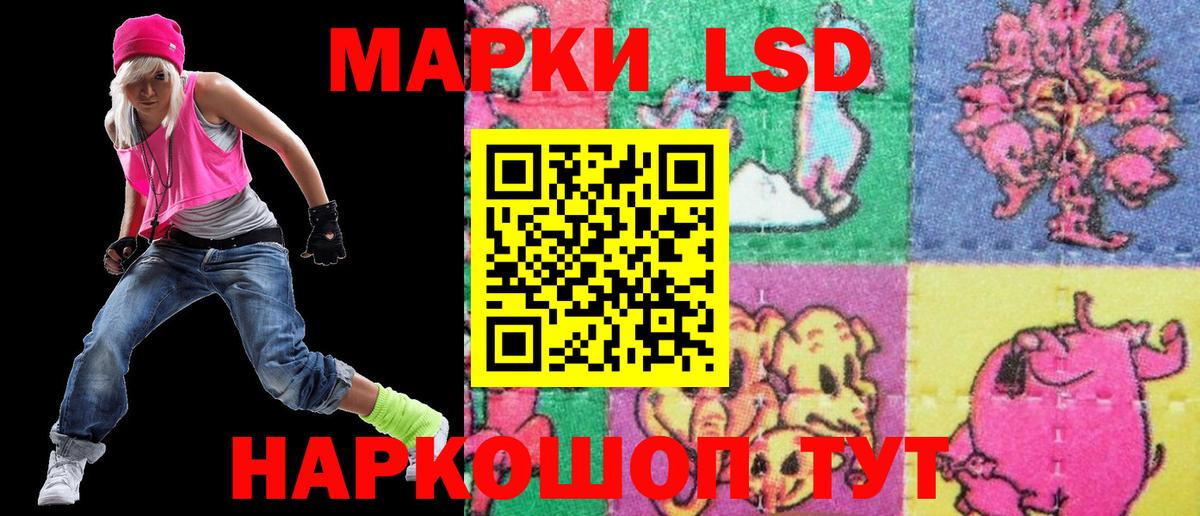 Марки N-bome 1,5мг  цена наркотик  Великий Устюг  Вход с VPN 